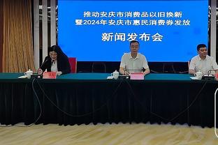 第85分钟出球送礼国青，印尼门将赛后痛哭，队友不断安慰